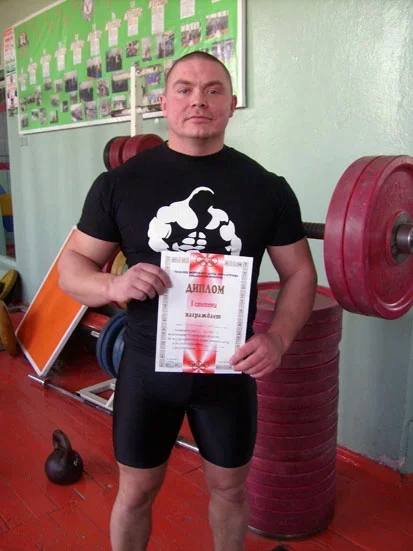  Віктар Краўчанка.