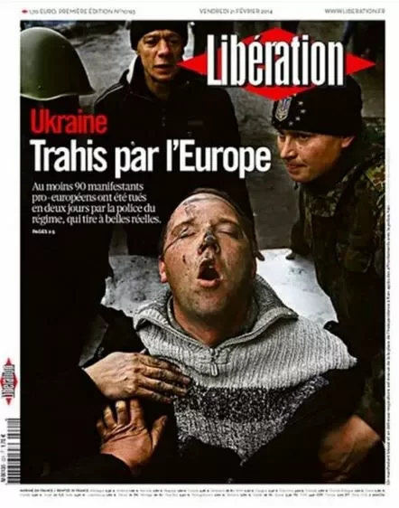 Французская «Liberation». «Украіна, якой здрадзіла Еўропа»