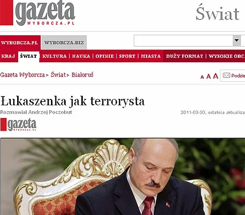  «Gazeta Wyborcza» apieratyŭna zreahavała na padziei ŭ Biełarusi.