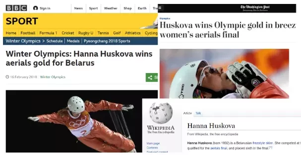 Hanna Huskova в заголовках BBC Sport, The Washington Post, на английской Википедии.