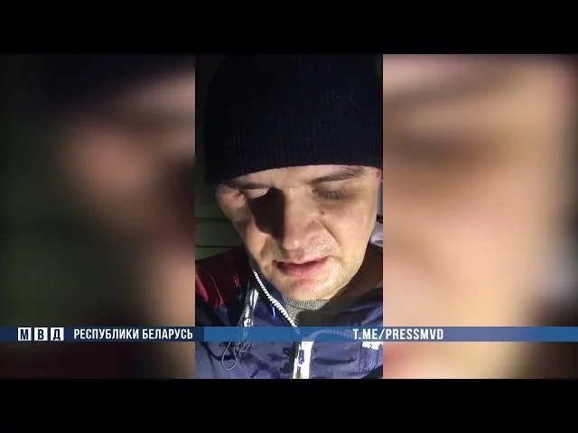 Вячеслав Малейчук сразу после задержания