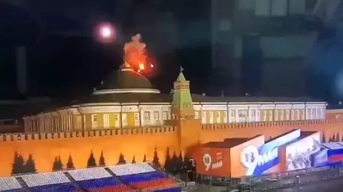 Ataka dronaŭ na Kreml 3 maja. Skrynšot videa