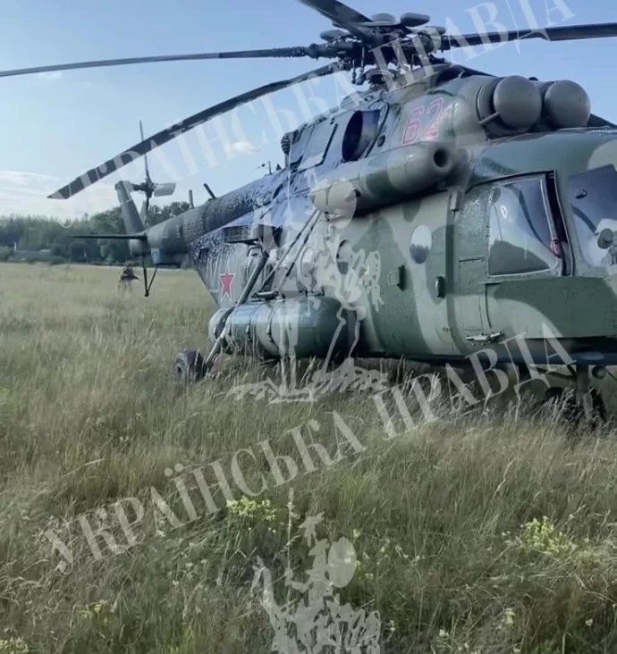 Верталёт Мі-8 Вертолёт Мі-8 Mi-8 helicopter