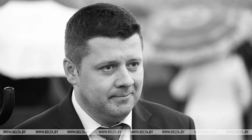 Заместитель министра экономики Беларуси Сергей Митянский ушел из жизни 2 апреля