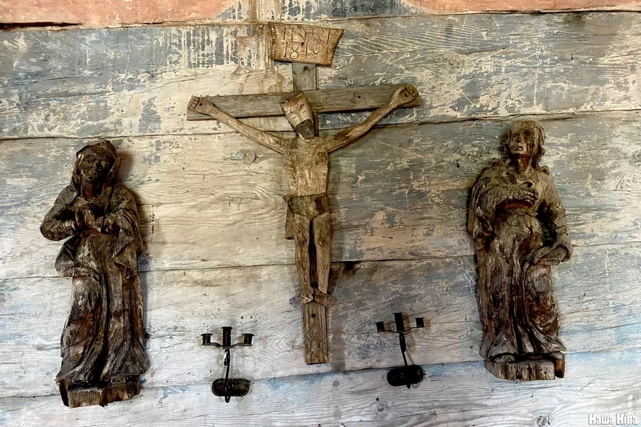 wooden crucifix