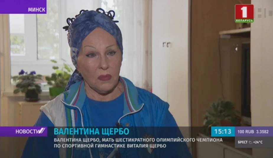 Валентина Щербо получает пенсию 411 рублей. Говорит, на все хватает.
