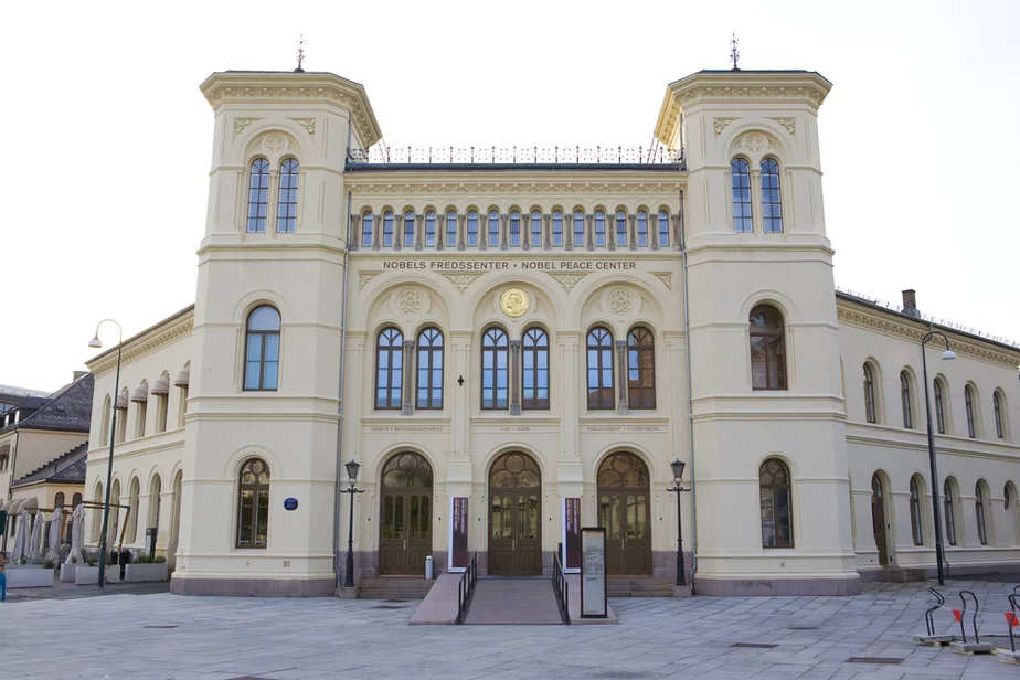 Нобелевский центр в Осло. Фото depositphotos.com