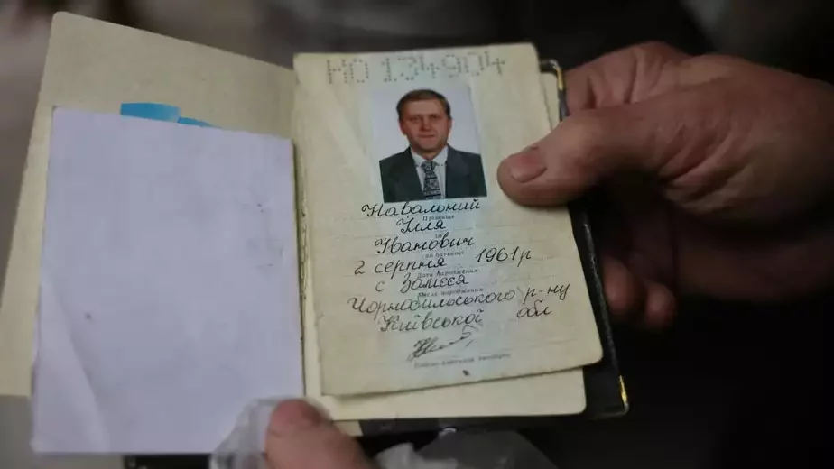 Пашпарт 60-гадовага Ільі Навальнага, які знайшлі побач з яго целам. Фота: Giorgos Moutafis, Bild