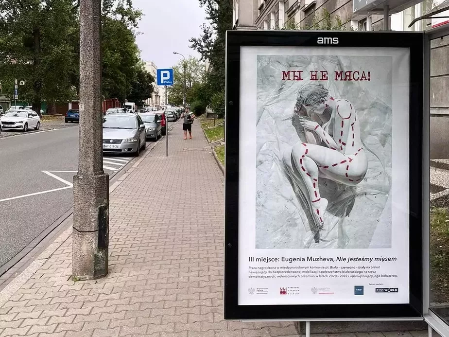 Прыпынак у Варшаве з працай Яўгеніі Мужавай «Мы не мяса». Фота: фэйсбук Яўгеніі Мужавай