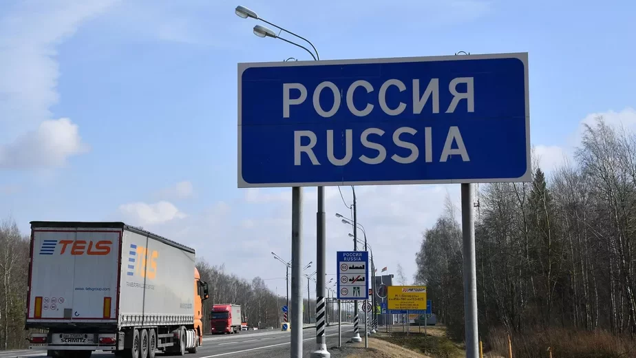 Граница Беларуси с Россией 
