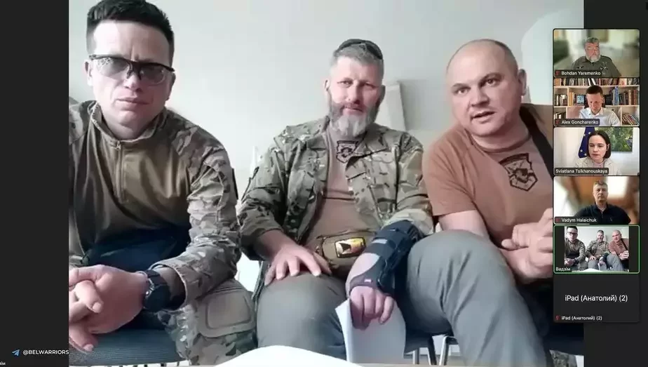 Боец с позывным «Марк» (слева) был одним из представителей Полка, кто присутствовал на онлайн-разговоре с Тихановской. Фото: belwarriors / Telegram