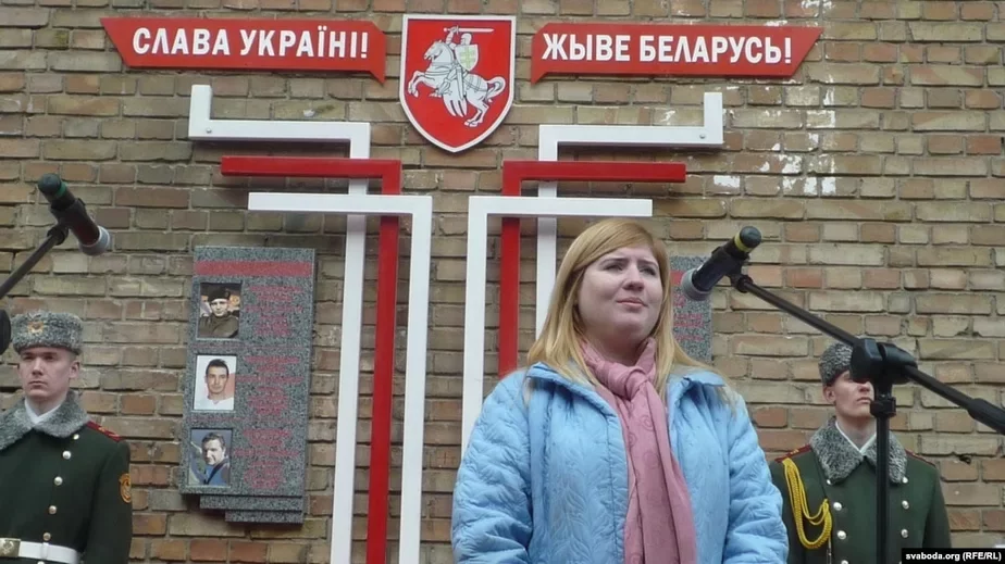 Вольга Гальчанка на адкрыцці мемарыяла ў сакавіку 2016 года