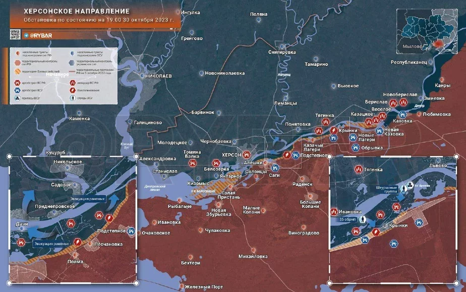 Карта сітуацыі пад Херсонам станам на 30 кастрычніка з тэлеграм-канала «Рыбарь» 